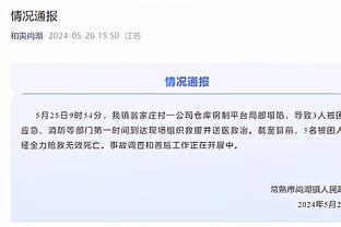 新京报：张敬一否认大运会后有WCBA球队邀请的传闻 但之前有过